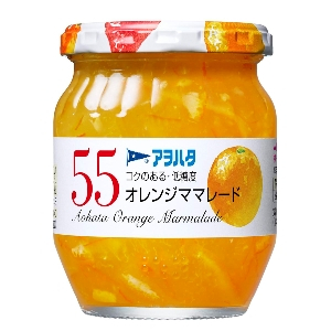 55 オレンジママレードのイメージ