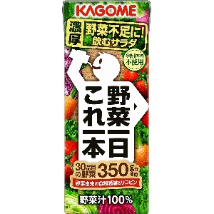 野菜一日これ一本のイメージ