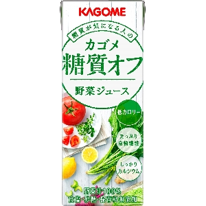 糖質オフ野菜ジュースのイメージ