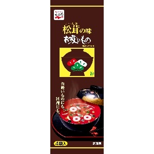 松茸の味お吸い物のイメージ